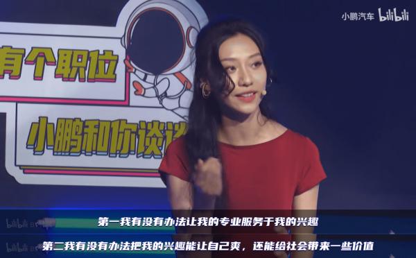 今年的校招大戰才剛開始，最拼的大廠已經出現了