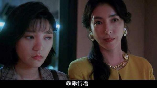 華燈初上，揭秘第一季，期待第二季