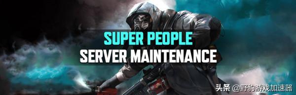 《超級人類superpeople》將增加中國區伺服器