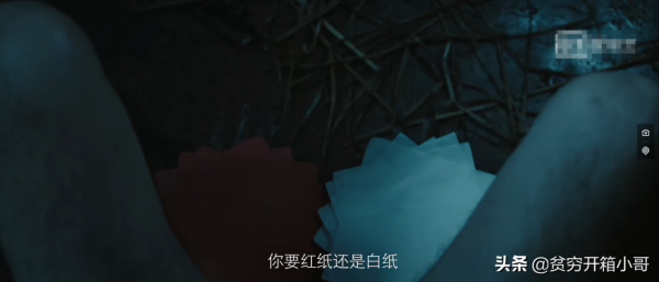 網大《陰陽鎮怪談》上映，近年來不可多得的恐怖電影