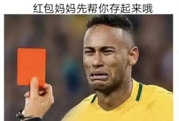 媽媽的行為是如何做到全國統一的？代溝這個東西，挺讓人想笑的