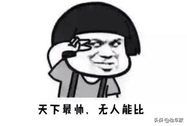 新車125萬，開了兩年還能賣116萬，誰說的路虎不保值？