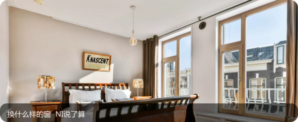 現代輕奢和自由藝術完美融合