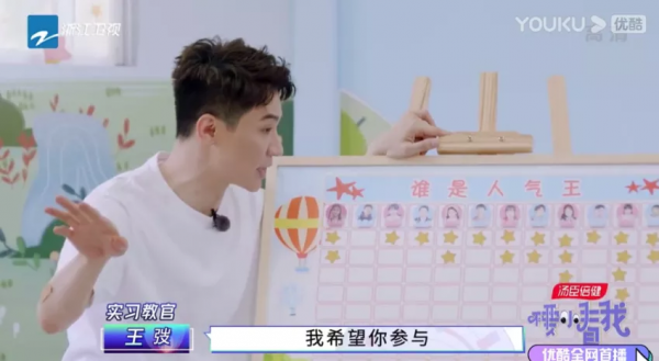 孩子的人際交往,父母幹不幹預,結果截然不同 孩子的人際交往,父母幹不幹預,結果截然不同