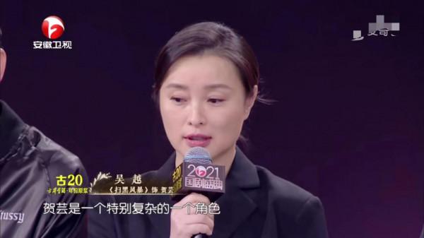 國劇盛典：熱依扎謙遜，吳越一身西裝都在發光，這才是演員的底色