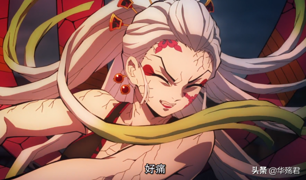 鬼滅之刃：墮姬不知天高地厚，還在肖想柱，可她連炭治郎都打不過