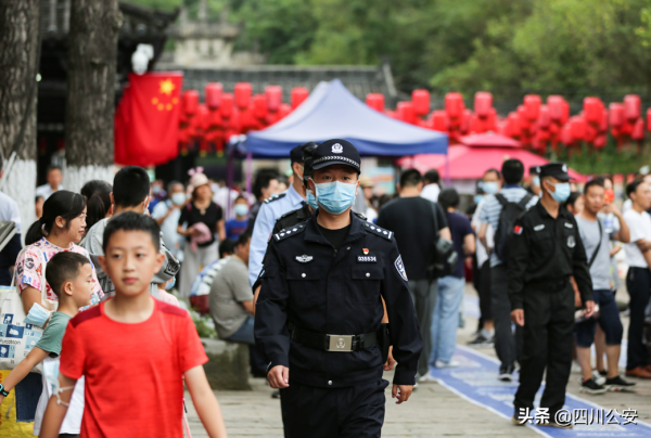 【祝福祖國 守護平安】【我在崗位上】多圖帶你瞭解,國慶期間,警察到底在忙啥子? 【祝福祖國 守護平安】【我在崗位上】多圖帶你瞭解,國慶期間,警察到底在忙啥子?