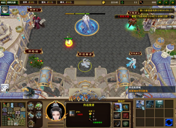 吞裝備吞膩了？那就來吞技能吧，還有海量豐富有趣的試煉