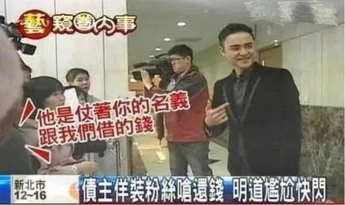 受張庭牽連？自從親哥勒死妻兒再自殺後，明道這些年經歷了什麼…