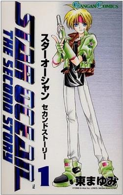 既然漫改遊戲十有八九都是爛作，那麼遊戲改編的動漫呢？