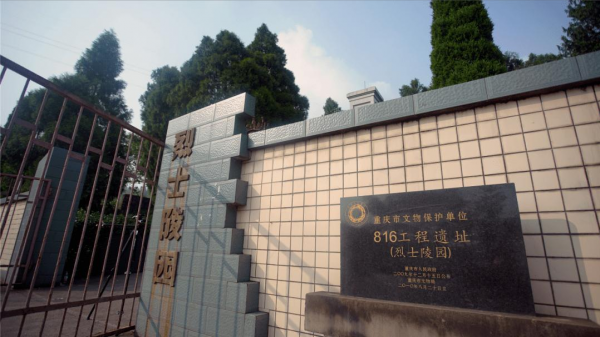 1965年,毛主席約周總理辦公室見,為何提前下令撤掉所有警衛員? 1965年,毛主席約周總理辦公室見,為何提前下令撤掉所有警衛員?