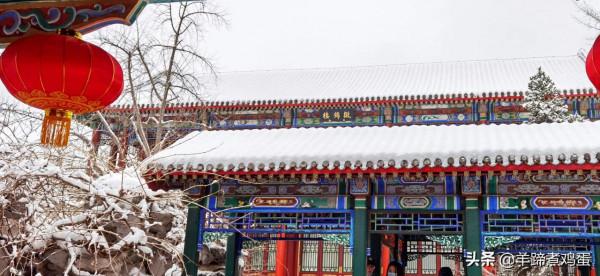 難覽觀園全畫景 雪覆臘梅一隅香&mdash;&mdash;踏雪尋遊北京大觀園