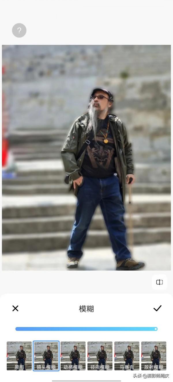 圖解vivo手機自帶修圖功能：AI扣圖