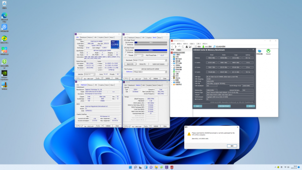 屠榜和大小狗，還有想知道什麼？十二代酷睿新平臺首發