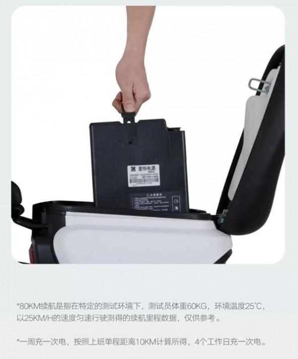 日評:2899元80公里!雅迪歐睿鋰電車速覽 日評:2899元80公里!雅迪歐睿鋰電車速覽