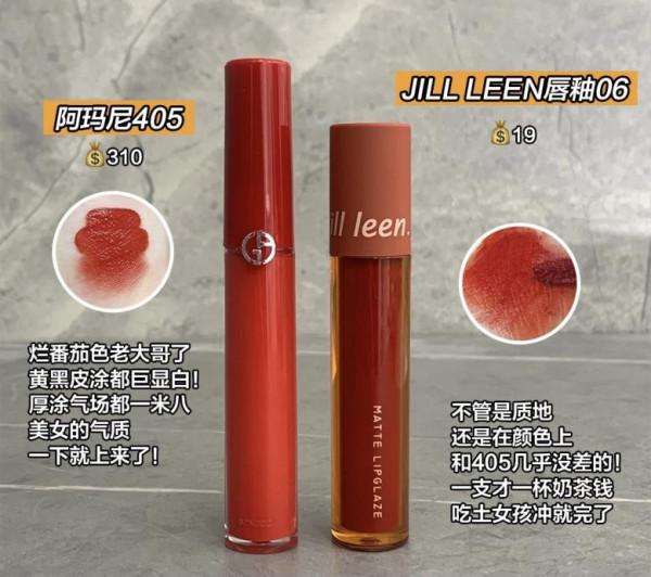 不窮不準看!一杯奶茶​前​就能買到的大牌平替,相似度90%...... 不窮不準看!一杯奶茶​前​就能買到的大牌平替,相似度90%......