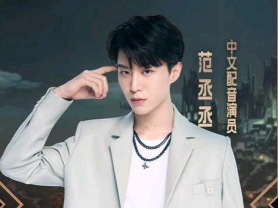 雙城之戰配音打分:希爾科配音直接封神!艾克配音慘遭網暴? 雙城之戰配音打分:希爾科配音直接封神!艾克配音慘遭網暴?