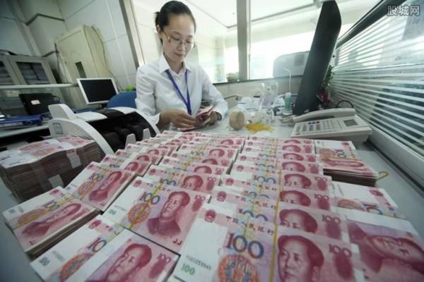 儲戶意外死亡後銀行會通知家人領取死者存款嗎 儲戶意外死亡後銀行會通知家人領取死者存款嗎