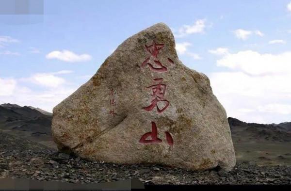 建國後我國經歷了哪些戰事！比你所知的要多