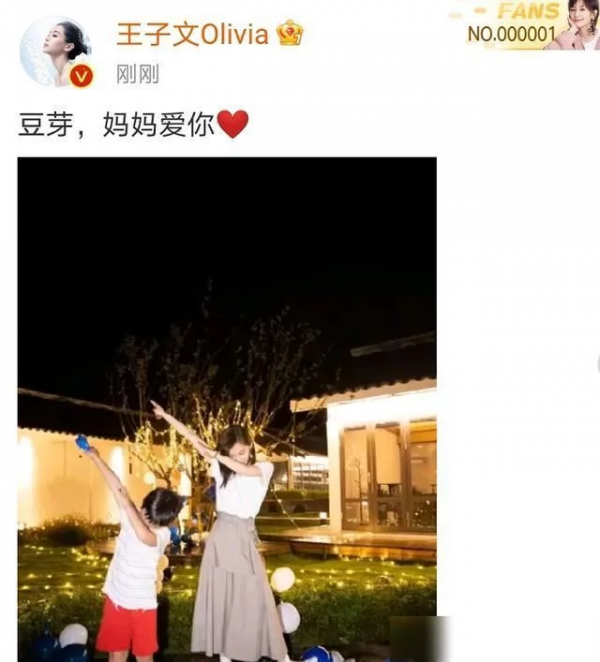 2021年，最全娛樂圈大事件盤點，帶你1分鐘看完