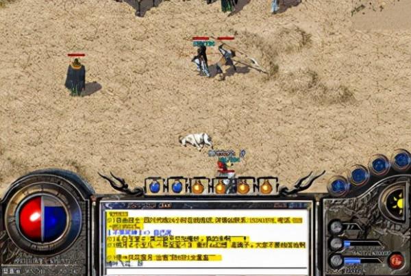 熱血傳奇：這款遊戲能在當時如此火爆，全靠這幾點因素