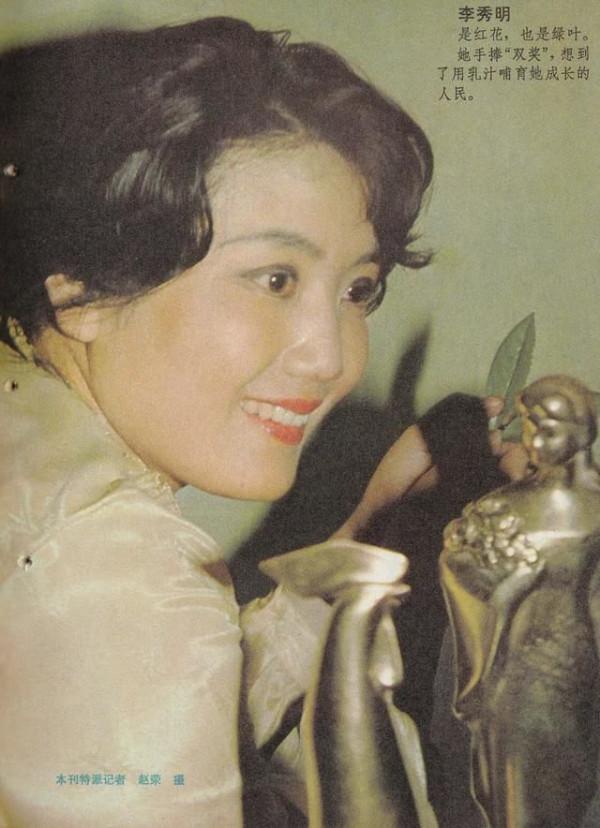 80年代當紅女星李秀明，巔峰時隱退賣薯片，如今她過得怎麼樣了？