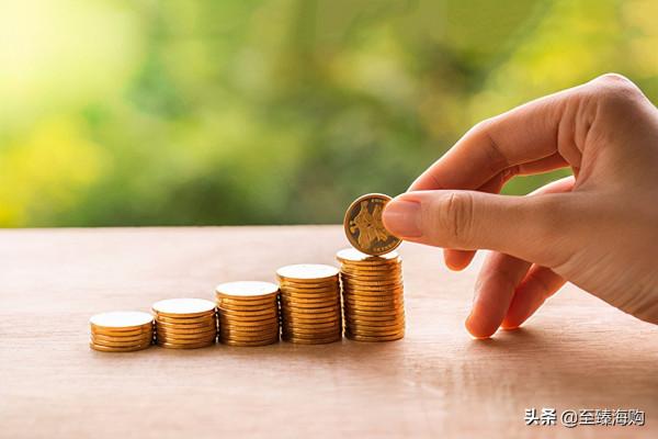 月均儲蓄1624元?這還是我認識的年輕人嗎? 月均儲蓄1624元?這還是我認識的年輕人嗎?