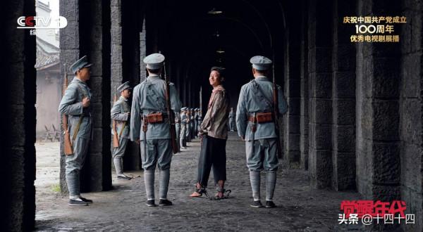 2021年度十佳國產劇,《掃黑風暴》沒有上榜,兩大劇王爭奪榜首 2021年度十佳國產劇,《掃黑風暴》沒有上榜,兩大劇王爭奪榜首