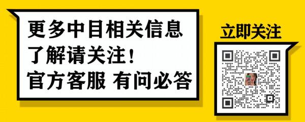 從zoom與facebook的合作,淺談未來視訊會議發展 從zoom與facebook的合作,淺談未來視訊會議發展