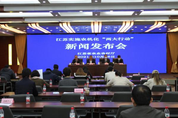 江蘇“基本實現農業機械化”有了路線圖