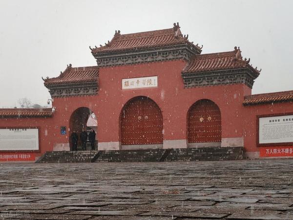 你知道多少個國內帝陵呢?(第一篇) 你知道多少個國內帝陵呢?(第一篇)