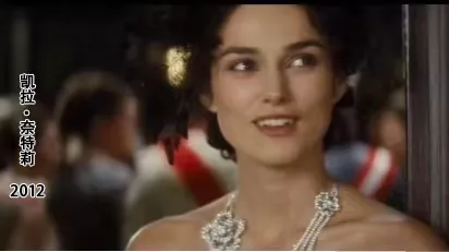 隨柴可夫斯基的音樂，解讀安娜·卡列妮娜破碎的心