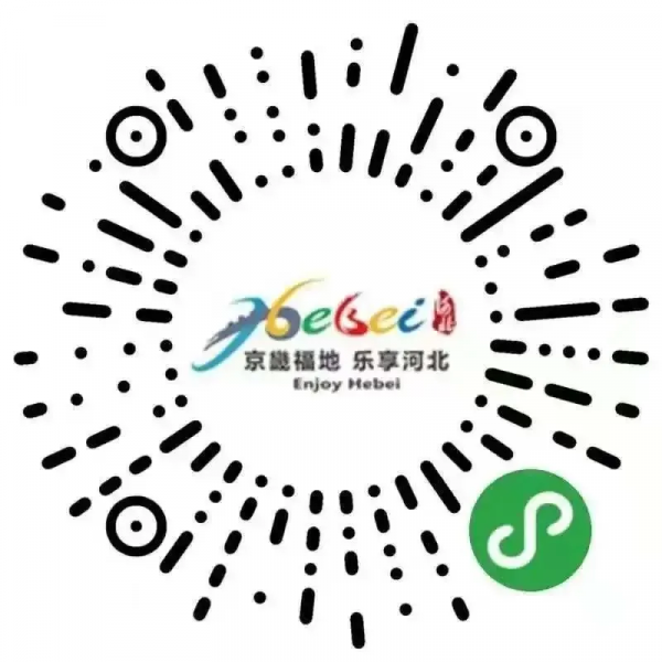 今日起清東陵景區門票價格大幅下調，趕緊安排上~~