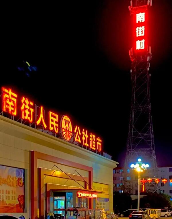 偉人千古——紀念毛主席誕辰128週年