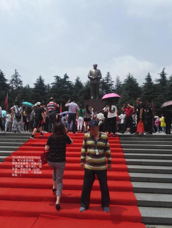 想念父親，篇51