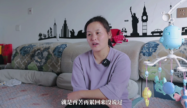 《不固定的人生》2021這一年,平凡的普通人卻過得一點都不普通 《不固定的人生》2021這一年,平凡的普通人卻過得一點都不普通