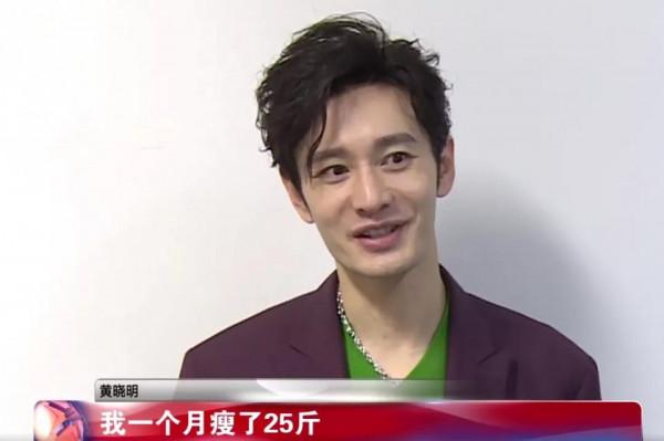 面部凹陷,瘦成“紙片人”,六位體重不過百的男星,各有各的心酸 面部凹陷,瘦成“紙片人”,六位體重不過百的男星,各有各的心酸