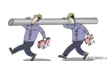 《女性貧困》：是什麼造就日本女性貧困，最好出路是進入風俗業