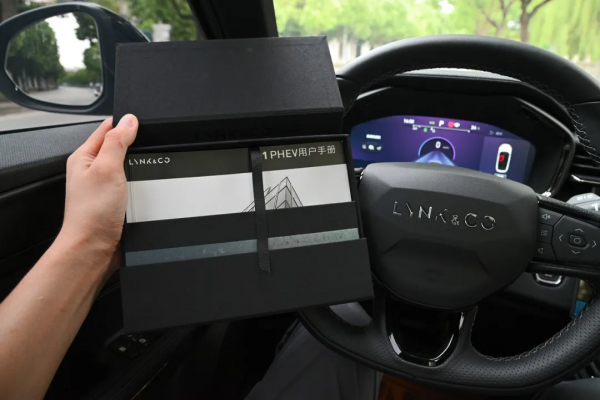 18萬多帶滬牌，插混SUV好選擇——領克01 PHEV
