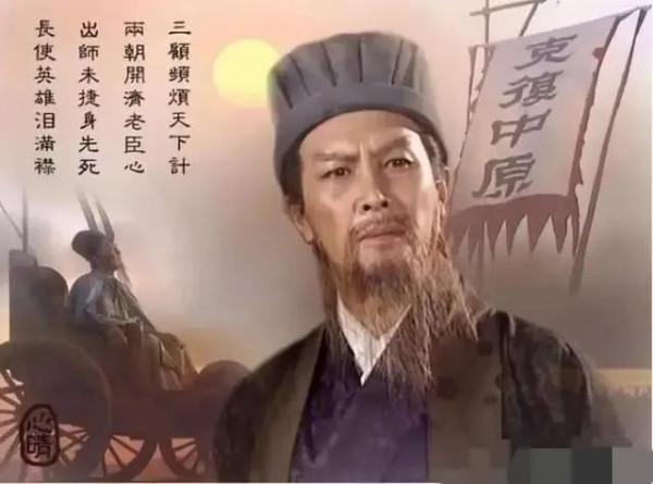 94版84集《三國演義》,拍攝背後的故事,遠比電視劇還精彩,驚歎 94版84集《三國演義》,拍攝背後的故事,遠比電視劇還精彩,驚歎