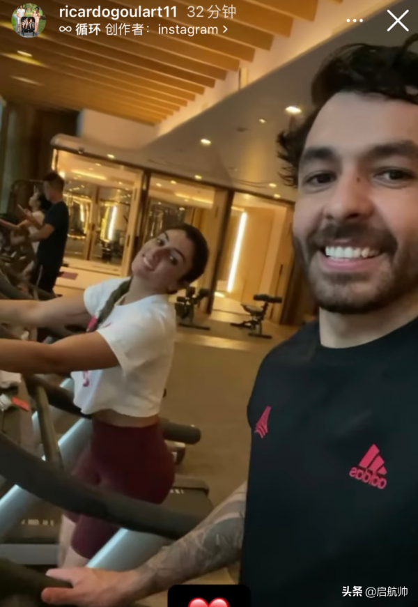 羨慕！廣州隊歸化與嬌妻一起運動，名記曝高拉特收到爭冠球隊合同