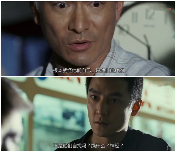 「電影推薦第15期」五部主演值得起影帝稱號的國產影片