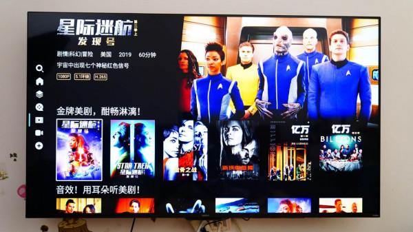 漫聊頭戴影院，清晰and輕量—一站式解決，GOOVIS酷睿視雙機體驗