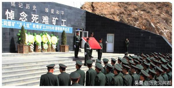 山西一煤礦發現6萬白骨,背後究竟有何隱情?專家說出一段歷史 山西一煤礦發現6萬白骨,背後究竟有何隱情?專家說出一段歷史