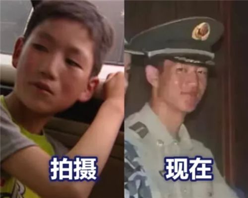 《變形記》主角現狀:韓安冉婚姻三結三離,高佔喜成211國防生 《變形記》主角現狀:韓安冉婚姻三結三離,高佔喜成211國防生