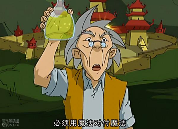 成龍歷險記：小瞧老爹的結果有多嚴重？特魯不願嘗試第二次