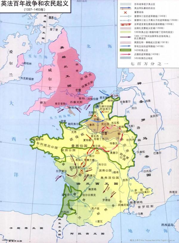 英法百年戰爭與歐洲“花木蘭”━━━法國民族英雄“聖女貞德”