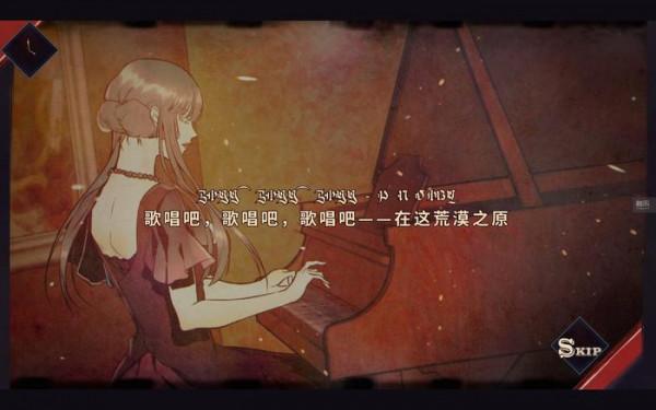 對話《聖歌德嘉的晚鐘》開發者：純粹創作欲的閃光