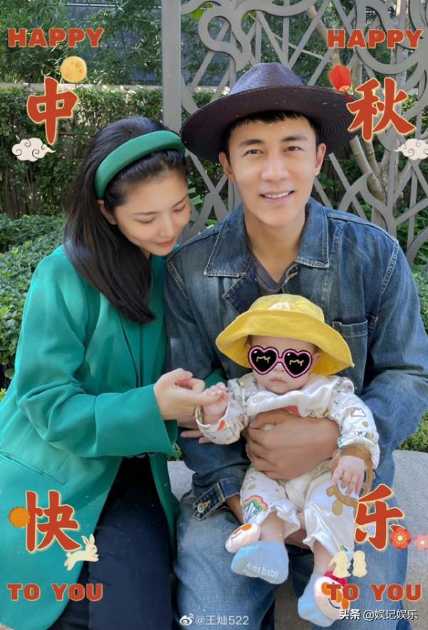 王燦曬全家福慶中秋,小蛋餃露正臉,模樣更像爸爸杜淳 王燦曬全家福慶中秋,小蛋餃露正臉,模樣更像爸爸杜淳