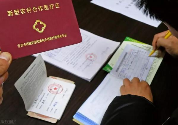 60歲以上的農民，還用交醫保費嗎，哪些人可以免交？